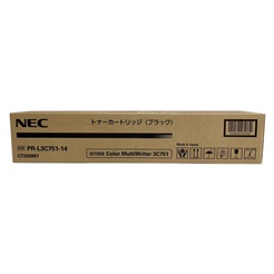 【尖んがり10倍】日本電気（NEC） PR-L3C751-14 トナーカートリッジ 黒いこと 完全無欠品