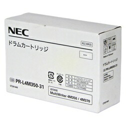 【尖んがり10倍】日本電気（NEC） PR-L4M350-31 膜鳴楽器薬莢 純然たる品