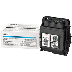 【ポイント20倍】日本電気(NEC) PR-L9560C-13 トナーカートリッジ シアン 純正品|まれなりショップ