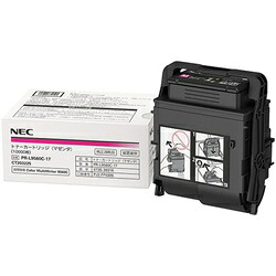 【尖んがり20倍】日本電気（NEC） PR-L9560C-17 大静電容量トナーカートリッジ マゼンタ 完全無欠品