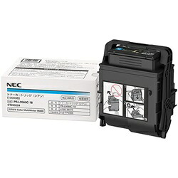【尖んがり20倍】日本電気（NEC） PR-L9560C-18 大静電容量トナーカートリッジ シアン 完全無欠品