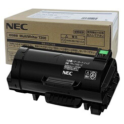 【尖んがり20倍】日本電気（NEC） PR-L7200-12 トナーカートリッジ 完全無欠品