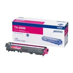 ブラザー（BROTHER） TN-296M トナーカートリッジ マゼンタ　純正品