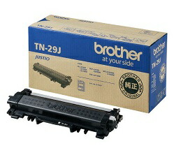 【ポイント10倍】ブラザー（BROTHER） TN-29J トナーカートリッジ　純正品