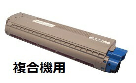 【尖んがり20倍】TNR-C3LM2 トナーカートリッジ（練りあわせる機用） マゼンタ 沖電気工業（OKI見聞）用 リサイクルトナー 【再利用即納品】【リコール無料】【安全性のある引き受ける付】【リユース品】