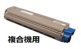 【ポイント20倍】TNR-C3LK2 トナーカートリッジ（複合機用） ブラック　沖電気工業（OKIデータ）用 リサイクルトナー 【リサイクル即納品】【回収無料】【安心保証付】【リユース品】 8,316円