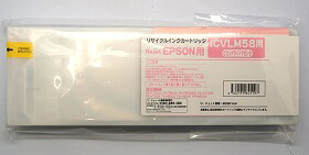 【尖んがり10倍】リ・ジェット機(ReJET) ICVLM58 インキ薬莢 ビビッドライトマゼンタ取り替えっこ エプソン（EPSON）用 再利用インキ（EE58-VLM）