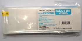 【尖んがり10倍】リ・ジェット機(ReJET) ICLC58 インキ薬莢 ともし火シアン取り替えっこ エプソン（EPSON）用 再利用インキ（EE58-LC）