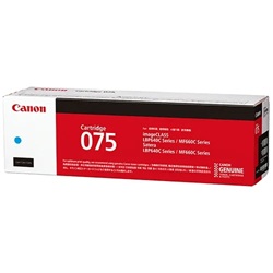 キヤノン（Canon） CRG-075CYN トナーカートリッジ075 シアン 完全無欠品