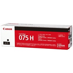 キヤノン（Canon） CRG-075HBLK トナーカートリッジ075H ブラック　純正品