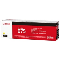 キヤノン（Canon） CRG-075YEL トナーカートリッジ075 黄色 純然たる品