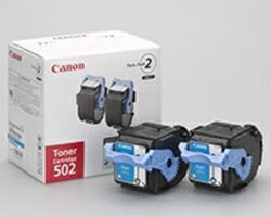 【ポイント10倍】キヤノン（Canon） CRG-502CYN2P トナーカートリッジ502 シアン 2本パック 純正品