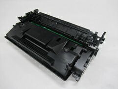 【尖んがり20倍】CRG-070H トナーカートリッジ070H【残量見せびらかす有】 キヤノン（Canon）用 リサイクルトナー【再利用即納品】【リコール無料】【安全性のある引き受ける付】【リユース品】