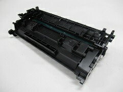 【尖んがり20倍】CRG-070 トナーカートリッジ070【残量見せびらかす無】 キヤノン（Canon）用 リサイクルトナー【再利用即納品】【リコール無料】【楽になること引き受ける付】【リユース品】