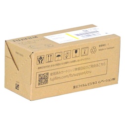 CT203969 トナーカートリッジイエロー(Y) 富士フイルムビジネスイノベーション(FUJI FILM) 純正品|まれなりショップ