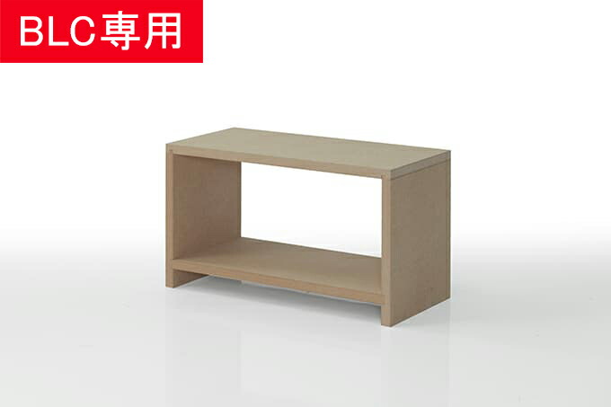 楽天市場】収納ボックスの中の棚-05・BLC-08専用（文庫本 中
