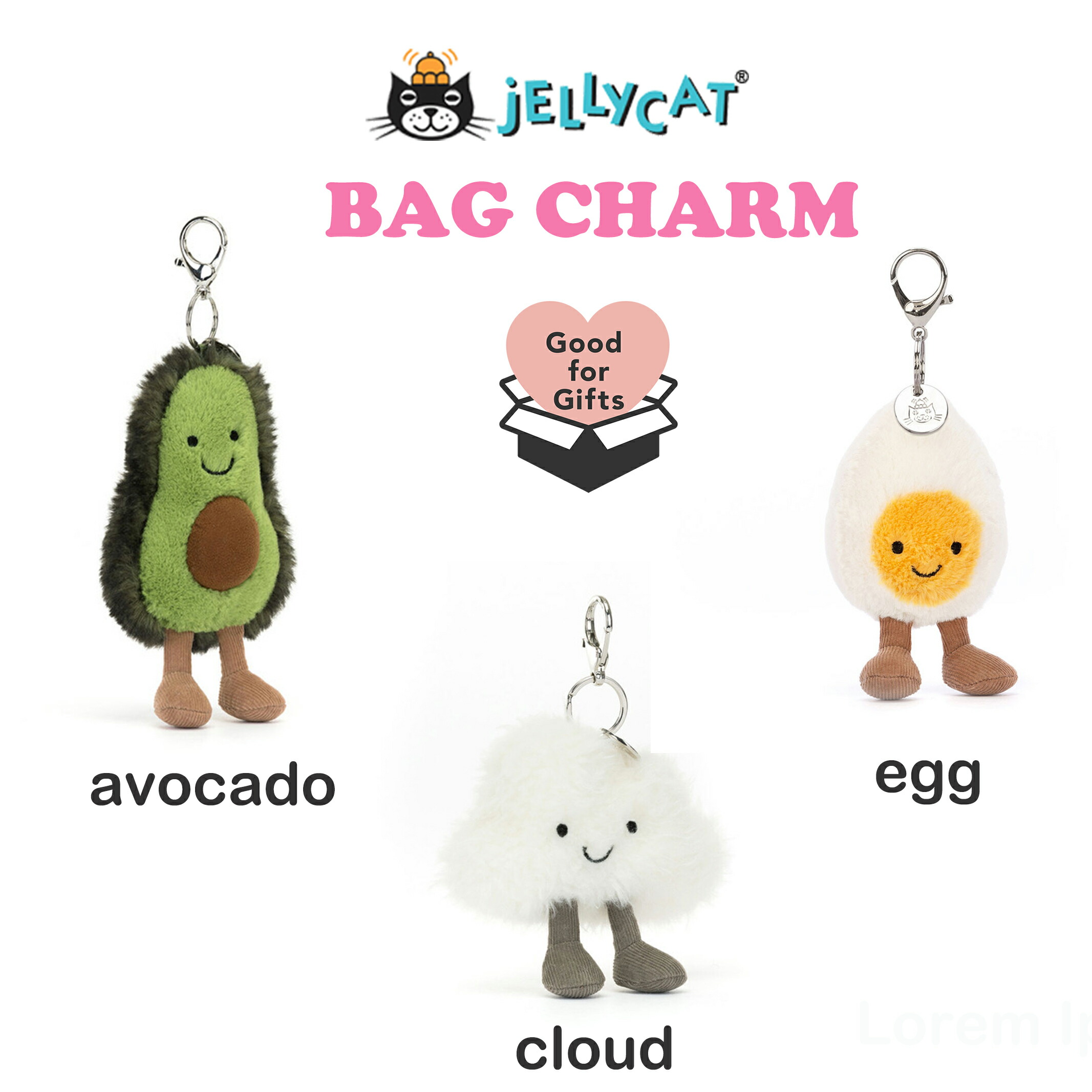 楽天市場】jellycat ジェリーキャット amuseable bags アボカド