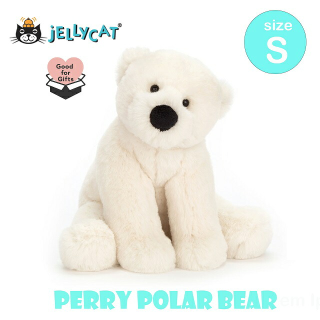 楽天市場】【Jellycat スモール】エルウィン ポーラ ベア S 約