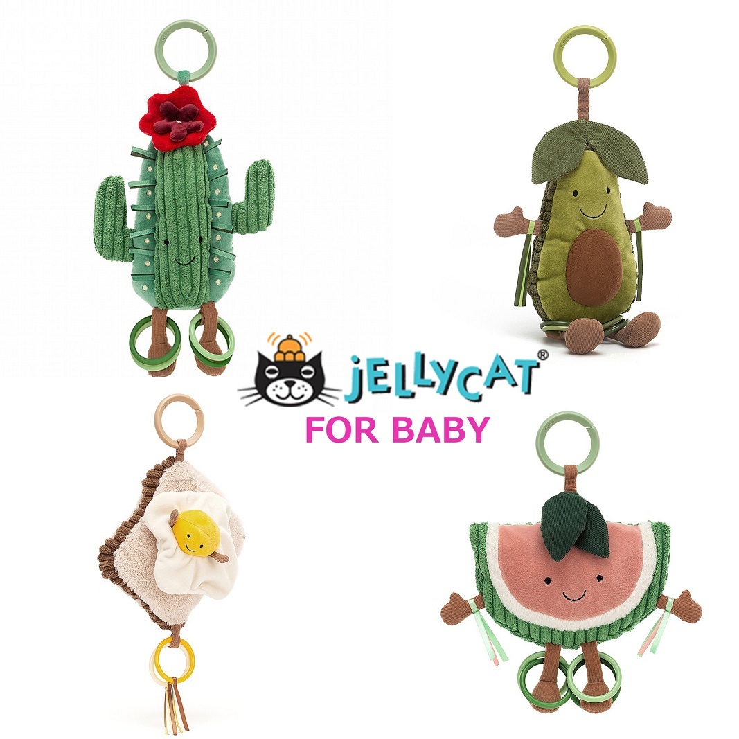 Jellycat ジェリーキャット アボカド サボテン エッグトースト スイカ ベビーカー おもちゃ アクセサリー ベビーカーおもちゃ ベビーカーアクセサリー カシャカシャ 赤ちゃん ベビー 出産祝い ギフト ベビー用品 ベビーグッズ 出産祝いギフト 誕生日 贈り物 Umu Ac Ug