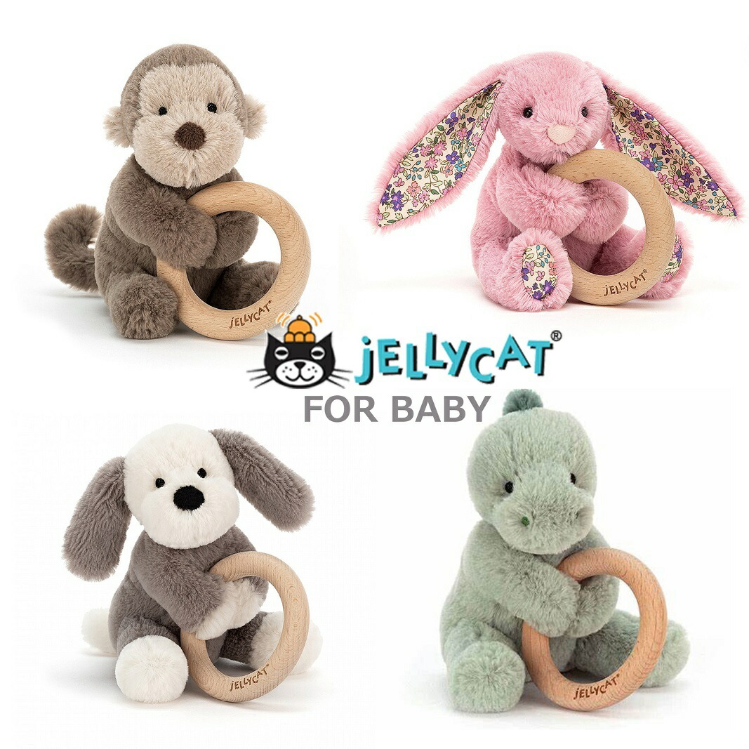 楽天市場】jellycat Sサイズ ジェリーキャット 正規輸入品 いぬ ぬいぐるみ 柔らかい 安心 安全 犬 パピー うさぎ バニー リバティ 花柄  ホワイト 白 ベージュ ブロッサム お祝い 赤ちゃん ベビー 出産祝い ギフト 誕生日 贈り物 プレゼント 新生児 かわいい 人気 18cm S