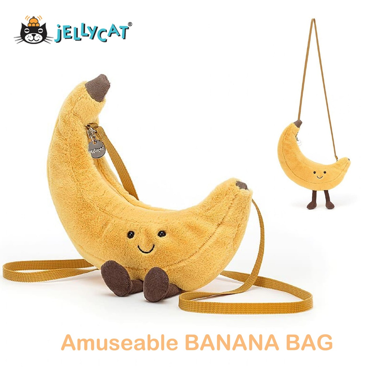 【楽天市場】jellycat ジェリーキャット banana bag バナナ ばなな 黄色 イエロー ポシェット 雑貨 小物入れ バッグ