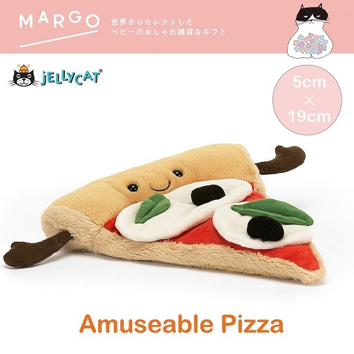 jellycat amuseable pizza ジェリーキャット ピザ ぴざ 正規輸入品 ぬいぐるみ 柔らかい 安心 安全 赤ちゃん ベビー 出産祝い ギフト 誕生日 贈り物 プレゼント 大人 子供 キッズ 新生児 かわいい 大人気 ふわふわ フワフワ