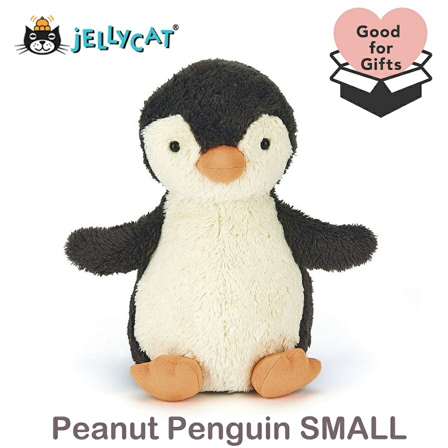 楽天市場】【正規販売代理店】【ラッピング】 Jellycat Ditzi