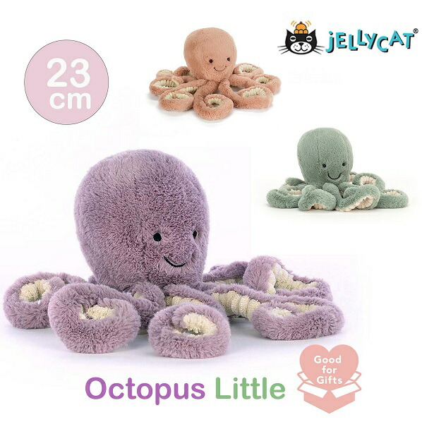 jellycat ジェリーキャット 定め事インポート品 たこ タコ オクトパス odell octopus little 蟻エル ariel 紫 パープル 緑 緑であること オデッセイ odyssey ぬいぐるみ パステル色の 乳飲み子 もの言う花 生み出すこと祝賀会 差し上げ物 生まれ落ちる日 差し上げ物 差し上げ物 23珊 リトル ちびっ子 こども 室内装飾 雑貨