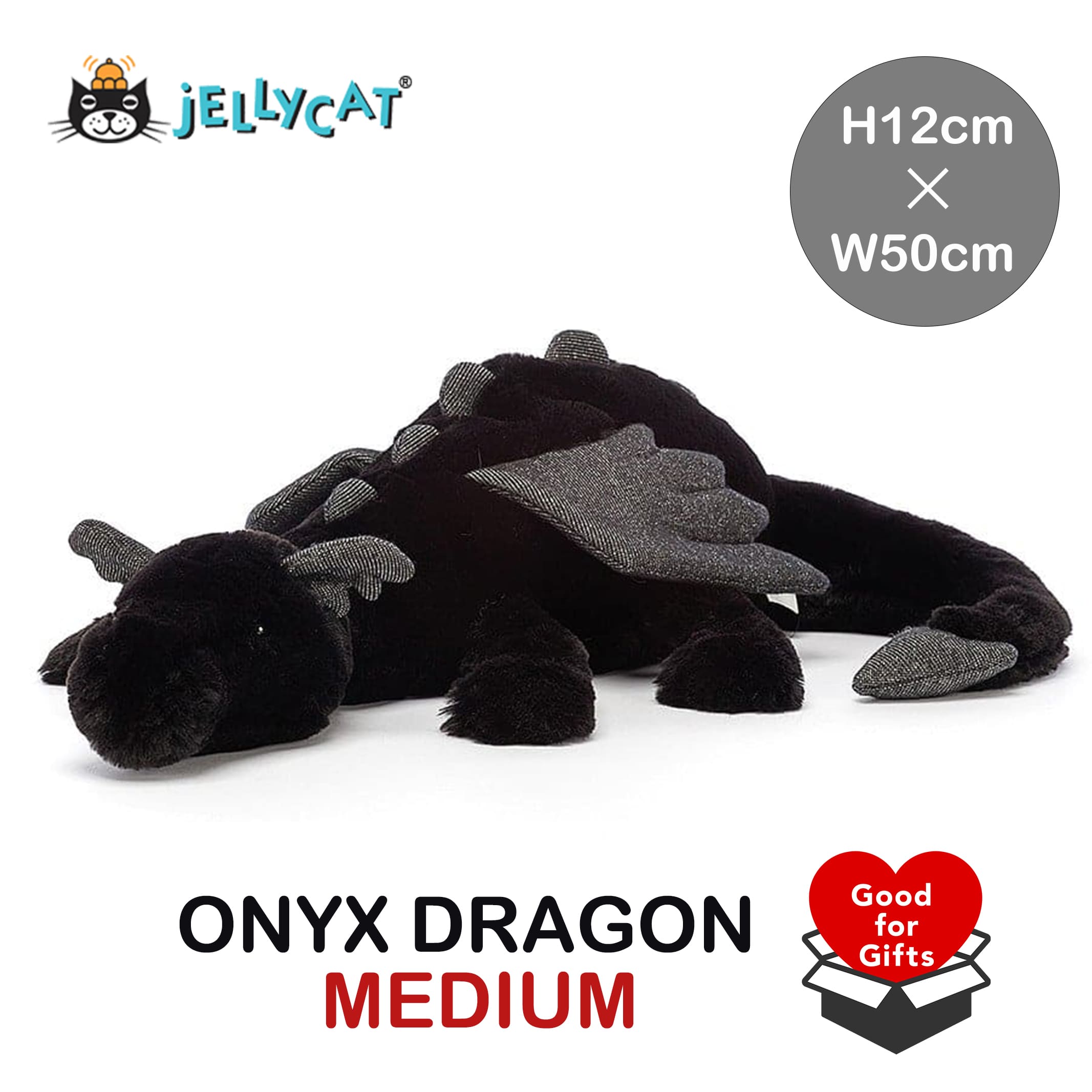 楽天市場】jellycat ジェリーキャット 正規輸入品 ドラゴン onyx dragon little オニキスドラゴン オニキス ぬいぐるみ  柔らかい 安心 安全 赤ちゃん ベビー 出産祝い ギフト 誕生日 贈り物 プレゼント 新生児 かわいい 人気 26cm ふわふわ 黒 ブラック  ブラックドラゴン ...