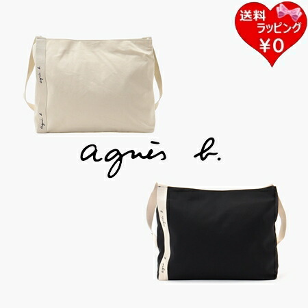 【無料ラッピング】 アニエスべー agnes b ショルダーバッグ メンズ レディース ブランド 正規品 新品 ギフト プレゼント 人気 おすすめ 誕生日 クリスマス 送料無料｜Grand Lounge