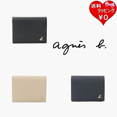 【無料ラッピング】 アニエスべー agnes b 折財布 財布 ウォレット メンズ レディース ブランド 正規品 新品 ギフト プレゼント 人気 おすすめ 誕生日 クリスマス 送料無料｜Grand Lounge