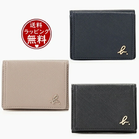 【無料ラッピング】 アニエスべー agnes b 折財布 ミニウォレット メンズ レディース ブランド 正規品 新品 ギフト プレゼント 人気 おすすめ 誕生日 クリスマス 送料無料