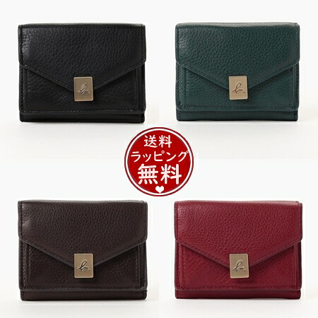【無料ラッピング】 アニエスべー agnes b 財布 折財布 miyuki ミニウォレット メンズ レディース ブランド 正規品 新品 ギフト プレゼント 人気 おすすめ 送料無料