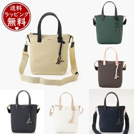 【無料ラッピング】 アニエスべー agnes b トートバッグ 2wayミニトートバッグ メンズ レディース ブランド 正規品 新品 ギフト プレゼント 人気 おすすめ 誕生日 クリスマス 送料無料｜Grand Lounge