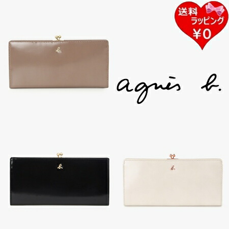 【無料ラッピング】 アニエスベー agnes b 紙入れ 長紙入れ ロングウォレット ブランド名 定まり品 新品 差し上げ物 差し上げ物 一般受け おすすめ 生まれ落ちる日 不死化日 クリスマス 貨物輸送無料