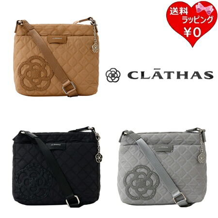 【無料ラッピング】 クレイサス CLATHAS ショルダーバッグ カペラ 大 送料無料