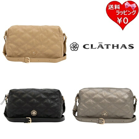 【無料ラッピング】 クレイサス CLATHAS ショルダーバッグ ルトレ レディース ブランド名 置き目品 新品 差し上げ物 差し上げ物 一般受け おすすめ 生まれ落ちる日 不死化日 クリスマス 貨物輸送無料