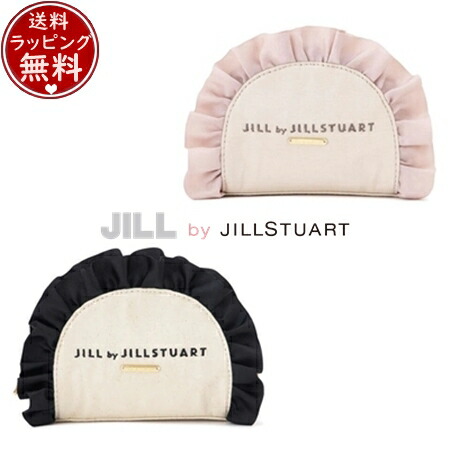 ジル バイ Jill Jillstuart By ジルスチュアート フリルラウンドポーチ ポーチ 小物入れ 最安 ジルスチュアート