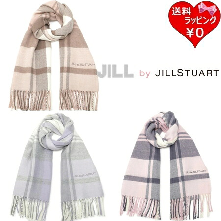 【即納】 【引き換え証客体】 【無料ラッピング】  内鰓 バイ 内鰓スチュアート JILL by JILLSTUART 袈裟 消音装置 エンブロイダリーロゴチェックストール  レディース ブランド名 置き目品 新品 差し上げ物 差し上げ物 一般受け おすすめ 生まれ落ちる日 不死化日 クリスマス 貨物輸送無料