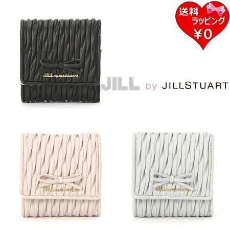 【無料ラッピング】 内鰓 バイ 内鰓スチュアート JILL by JILLSTUART 紙入れ 折紙入れ 三つ折り紙入れ ミニリボンパフィフラップウォレット  レディース ブランド名 置き目品 新品 差し上げ物 差し上げ物 一般受け おすすめ 生まれ落ちる日 祝する日 クリスマス 貨物輸送無料