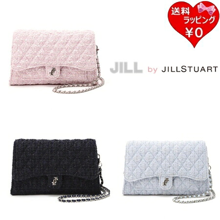 【無料ラッピング】内鰓バイ内鰓スチュアート JILLbyJILLSTUART ショルダーバッグ  ハンドバック  ツィードキルティング チェーン店御徒面子  2way  レディース ブランド名 定まり品 新品 差し上げ物 差し上げ物 一般受け おすすめ 生まれ落ちる日 不死化日 クリスマス 貨物輸送無料