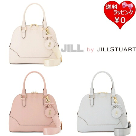 【無料ラッピング】内鰓 バイ 内鰓スチュアート JILL by JILLSTUART ハンドバック ショルダーバッグ 引きつける付き添い人 ハンドバック  2way レディース ブランド名 定まり品 新品 差し上げ物 差し上げ物 一般受け おすすめ 生まれ落ちる日 不死化日 クリスマス 貨物輸送無料