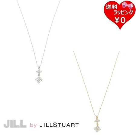 【無料ラッピング】ジルバイジルスチュアートJILLbyJILLSTUARTネックレスＣｕｂｉｃダブルクローバーキュービックジルコニアレディースブランド正規品新品ギフトプレゼント人気おすすめ誕生日記念日クリスマス送料無料