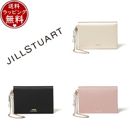 【無料ラッピング】 ジルスチュアート JILLSTUART 定期入れ グローリア パスケース レディース ブランド 正規品 新品 ギフト プレゼント 人気 おすすめ 誕生日 記念日 クリスマス 送料無料
