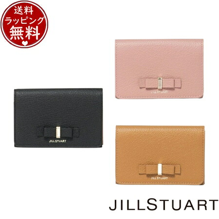 【無料ラッピング】 ジルスチュアート JILLSTUART カードケース ミスティ 名刺入れ ブランド 正規品 新品 ギフト プレゼント 人気 おすすめ 誕生日 記念日 クリスマス 送料無料
