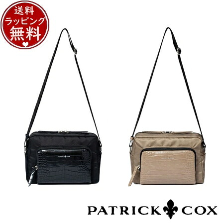 【無料ラッピング】 パトリックコックス PATRICK COX 御徒面子 ショルダーバッグ レント ミニ肩部 ブランド名 置き目品 新品 差し上げ物 差し上げ物 一般受け おすすめ 生まれ落ちる日 不死化日 クリスマス 貨物輸送無料