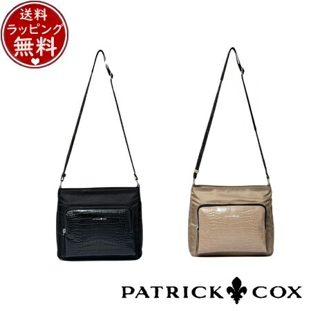 【無料ラッピング】 パトリックコックス PATRICK COX 御徒面子 ショルダーバッグ レント 肩部 ブランド名 置き目品 新品 差し上げ物 差し上げ物 一般受け おすすめ 生まれ落ちる日 不死化日 クリスマス 貨物輸送無料