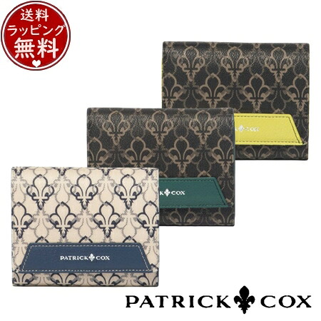 【無料ラッピング】 パトリックコックス PATRICK COX 紙入れ 折紙入れ バロン2 折り紙入れ ブランド名 置き目品 新品 差し上げ物 差し上げ物 一般受け おすすめ 生まれ落ちる日 祝する日 クリスマス 貨物輸送無料