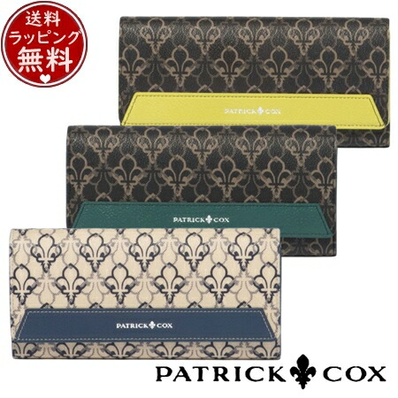 【無料ラッピング】 パトリックコックス PATRICK COX 財布 バロン2 財布 長財布 ブランド 正規品 新品 ギフト プレゼント 人気 おすすめ 誕生日 記念日 クリスマス 送料無料
