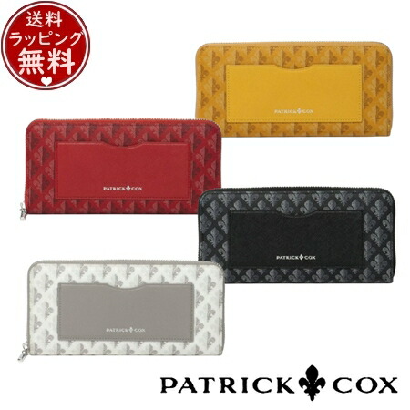 【無料ラッピング】 パトリックコックス PATRICK COX 札入れ 長札入れ カラフルメゾン ラウンドジッパー札入れ 長札入れ ブランド名 置き目品 新品 差し上げ物 差し上げ物 一般受け おすすめ 生まれ落ちる日 祝する日 クリスマス 貨物輸送無料 バッグ・小物・ブランド雑貨-財布・ケース-レディース財布